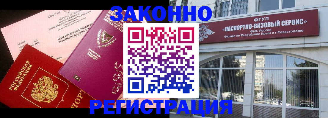 форма 3 в Туринске